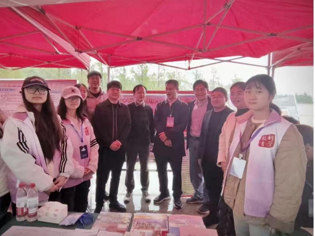 tyc7111cc太阳成集团组织2026届毕业生参加秋季...