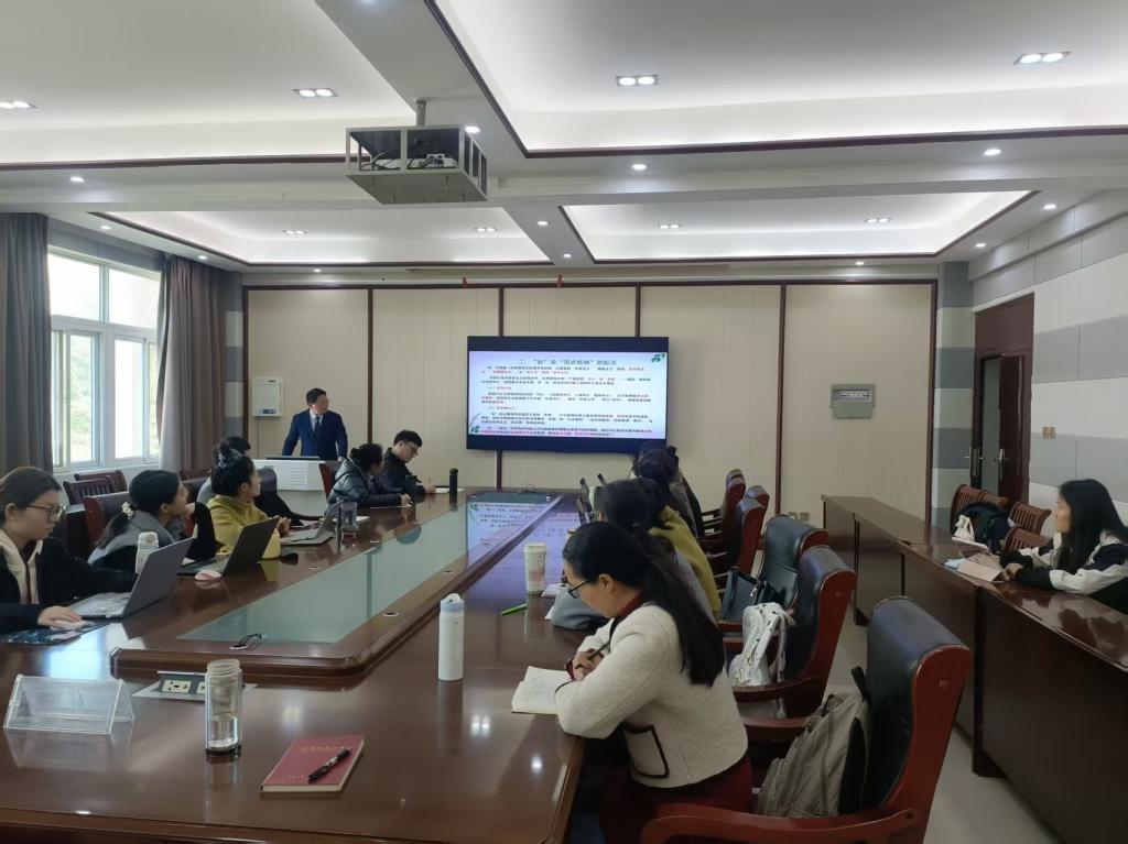 2025年“基础教育与改革发展团队”读书会活动顺利举行